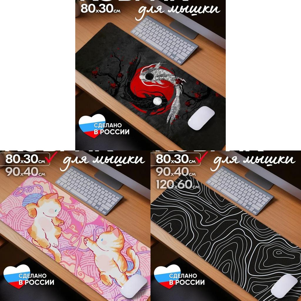 Diatomaceous Mouse Pad With Water Washable Ink For Gaming And Office Use