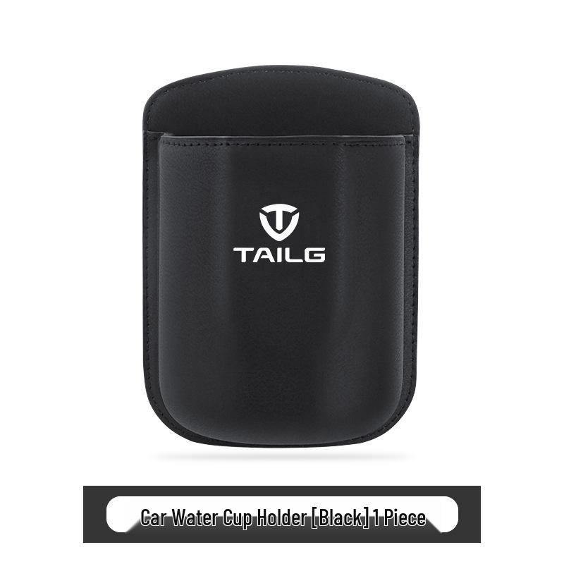 Versatile V6 Electric Vehicle Cup & Beverage Holder