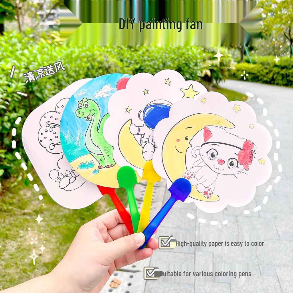 Children's DIY Cartoon Round Fan Coloring Kit