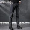 Zengzhi Herren Slim Fit Straight Leg Jeans