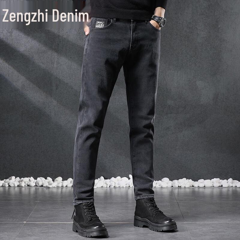 Zengzhi Herren Slim Fit Straight Leg Jeans