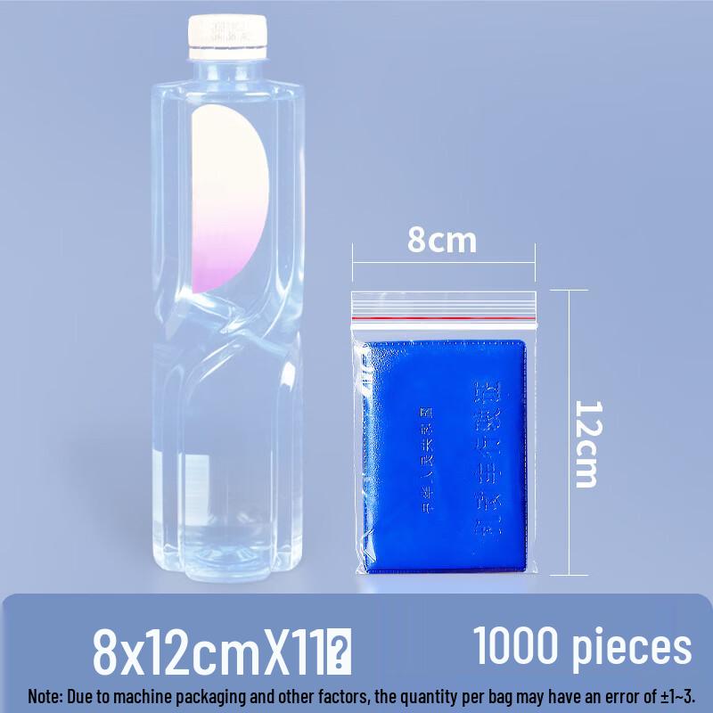 Thickened Transparent Self-Sealing Food Storage Bags
