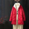 Women's Mid-Length Retro Chic Lightweight Down Jacket - Auspicious Clouds Stand Collar Design