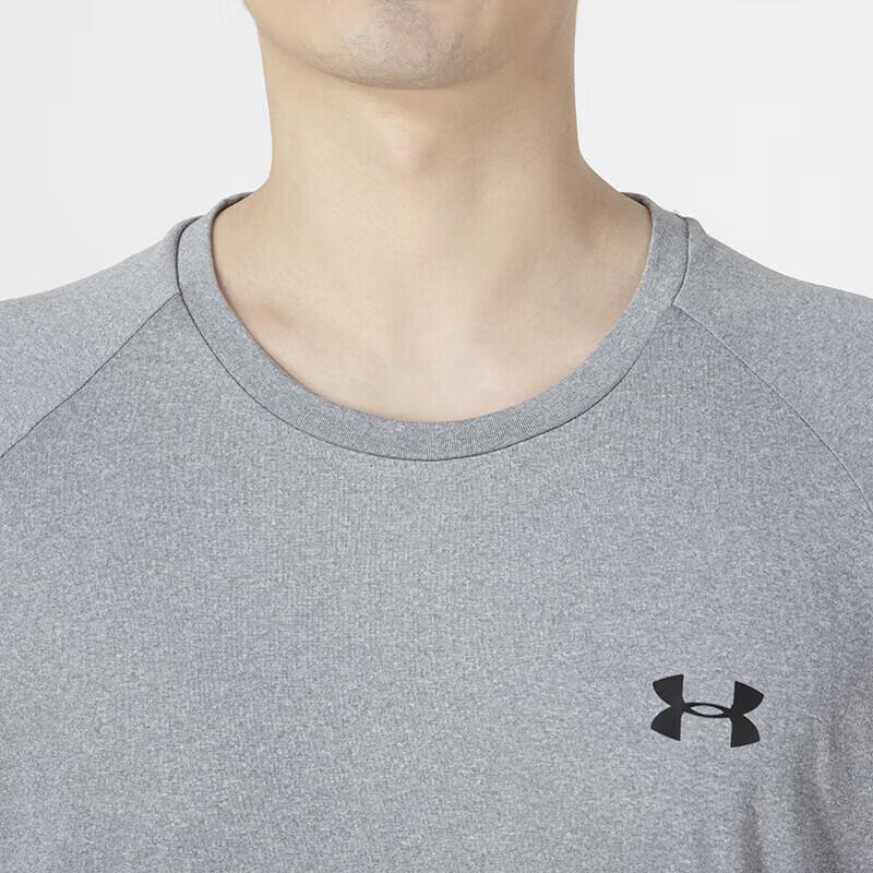 Under Armour Men's Crew Neck Running T-Shirt