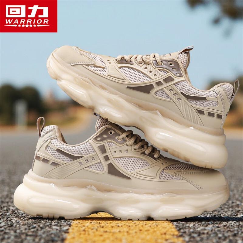 Warrior Men s Mesh Breathable Thick-Soled Casual Shoes 5210 44