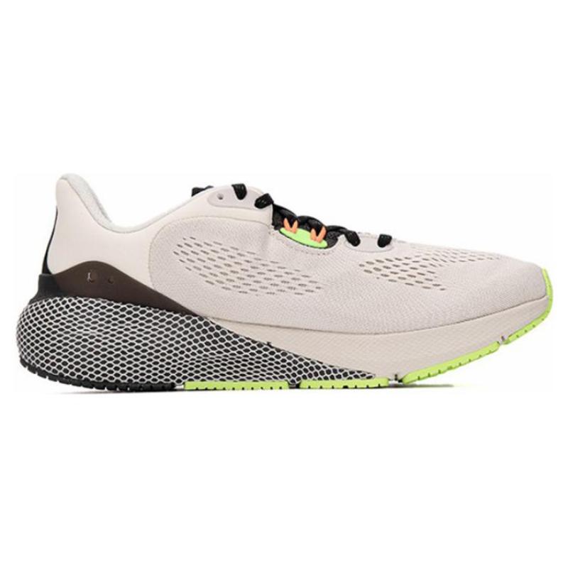 Under Armour Hovr Machina 3 Cn 'Brown' Sneakers 3025650-101