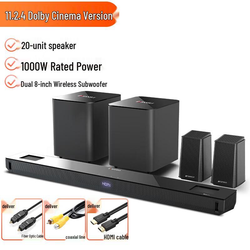 SANSUI DV-99E Dolby Atmos Soundbar Home KTV System CN plug (adapter included)