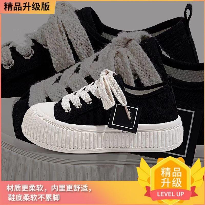 Красные кеды 22 новые печеньки большая голова нишевая платформа повседневная спортивная обувь 35