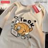 The Little Orange Cat Thinks It Can Still Hold On Print Mens Tee Shirt Cotton T-Shirts Breathable Soft Clothes All-Match Tops