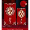 Auspicious Housewarming Gift Money Record Book for New Home Events - Double Happiness Design