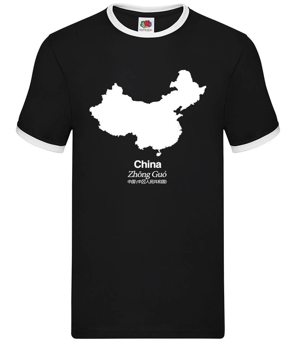 China Silhouette - Mens Ringer - Chinese Hong Kong Country Travel Flag XL
