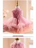 Girls' Flower Girl Wedding and Princess Party Dress for Birthday, Host, Piano Performance, and Special Events
