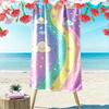 Cute Rainbow and Clouds Cartoon Design Beach Towel Quick-drying for Travel Outdoor Sports Jogging Beach and Swimming