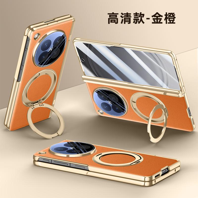 360° Rotating For Magnetic Holder Phone Case with HD/Anti-peep Screen Protector For Oppo Find N6 Hinge Cover