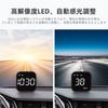 wiiyii G4S Digital GPS Speedometer, New HUD Car Head-up Display with MPH KPH Digital
