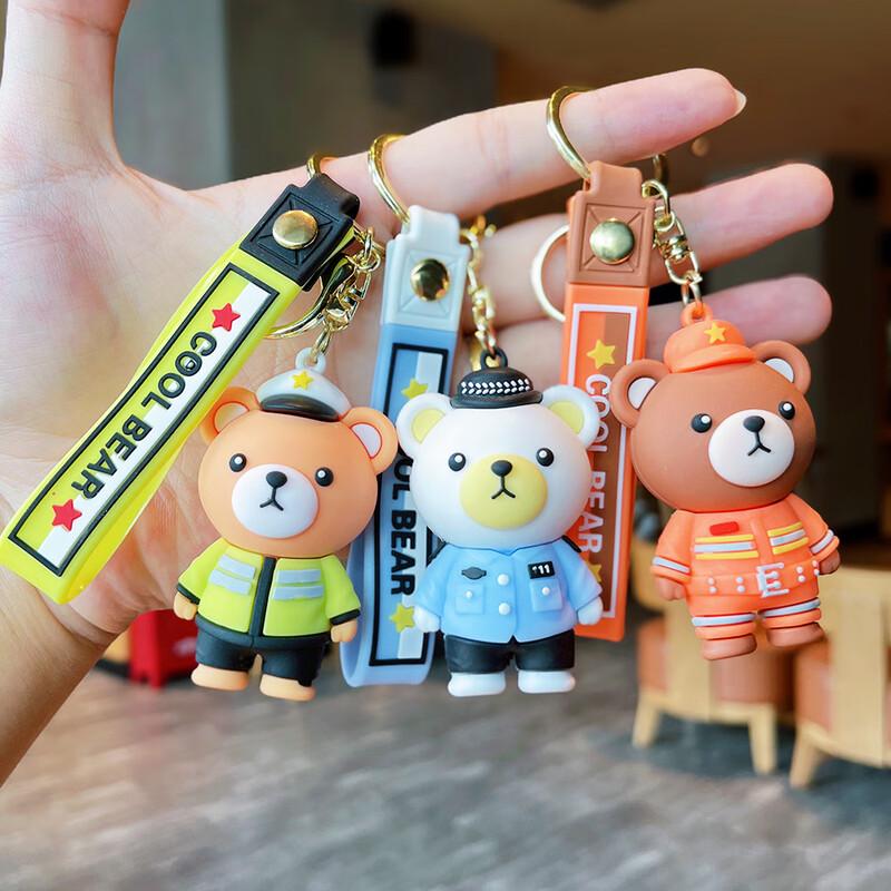 Xiaoyueya Cartoon Bear Keychain