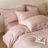 100% Cotton Jacquard Relief Grid Four-Piece Bedding Set