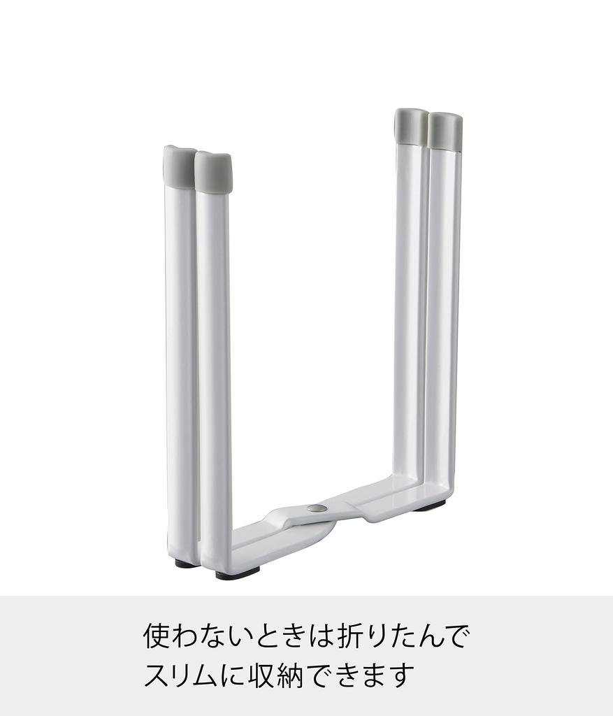 Yamazaki Plastic Bag W12 X X Triangular Corner Desktop Trash Slim 6534 Holder, White, Approx. D9.5 H16.5cm, Plate, Drainer, Can, Foldable,