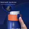 Snoopy Simple Pop-up Insulated Bottle 500ml