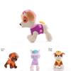 Entzückendes 20cm Paw Patrol Hunde Plüschtier Stoffwelpen Puppe für Kinder Geschenk Sammlung