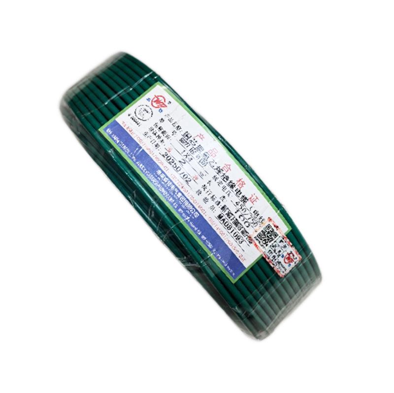 Witte Flame Retardant Multi-Strand Copper Wire 450/750V for Power Units, National Standard