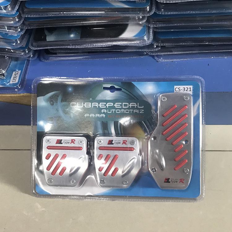 Anti Pedal Skid For Car Accessories Set Automobile Car Throttle Foot Pedal