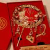Luxury Xiuhe Wedding Fan DIY Kit - Perfect Bridal Gift or Keepsake
