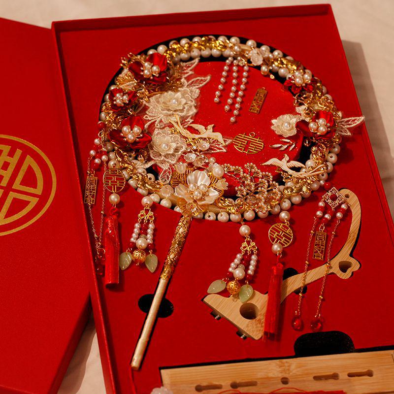Luxury Xiuhe Wedding Fan DIY Kit - Perfect Bridal Gift or Keepsake