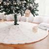 78-122cm New Christmas Tree Skirt Faux Fur Carpet Snowflake White Plush Mat For Home Xmas Year Decor Ornament