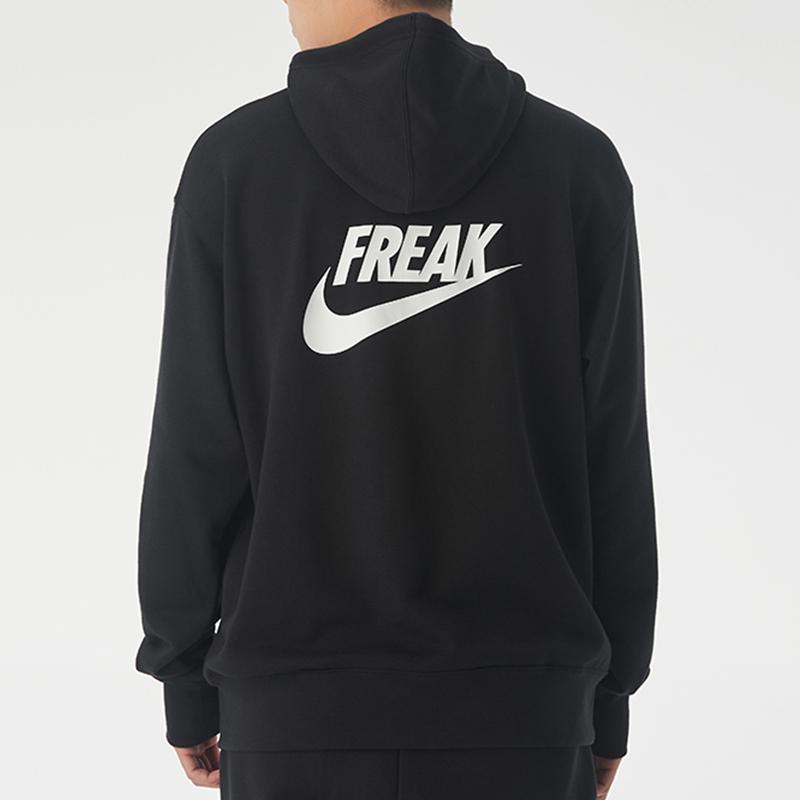 Nike Sudadera con capucha pulóver de color sólido Giannis con letras para hombre Negro CZ0440-010
