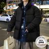 Winter new plus-size Hong Kong-style student down jacket men's versatile couple jacket men's winter trend warm bread jacket