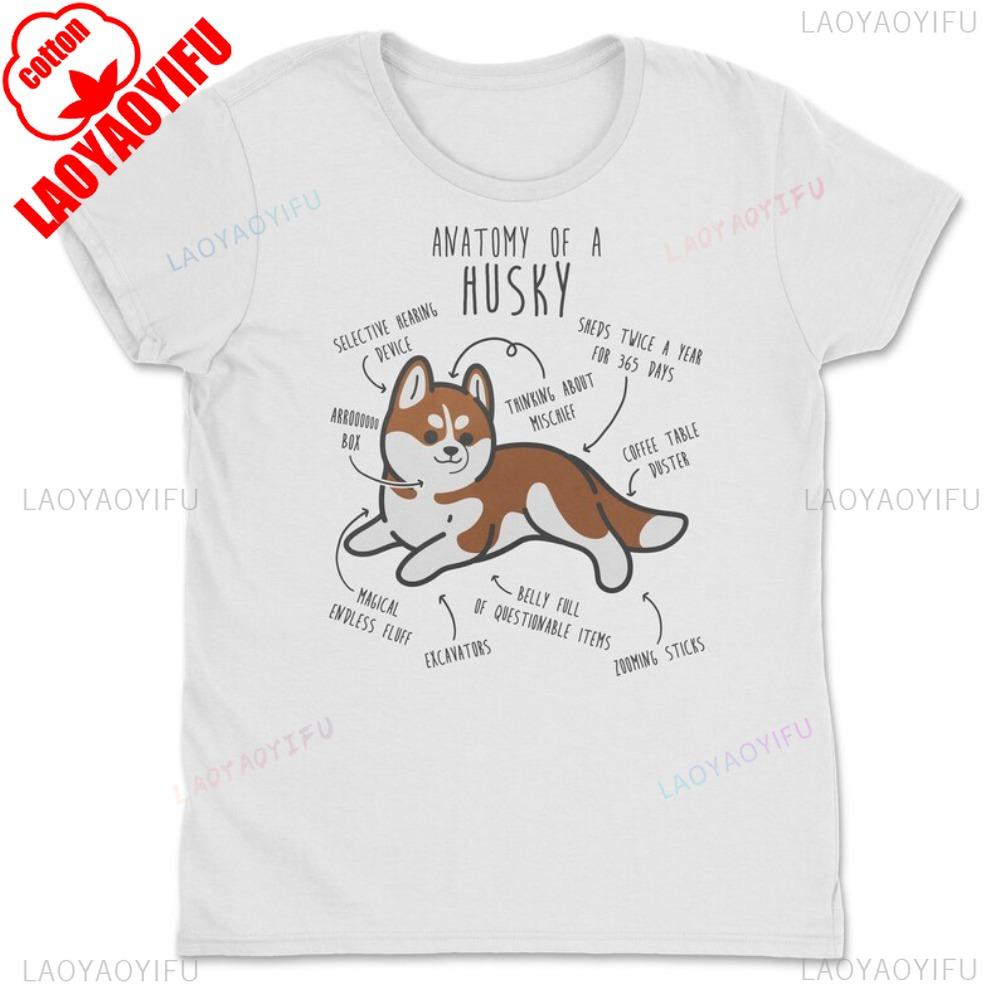 Red Husky Shirt Women Men Dog Lover Gift Tee Cute Siberian Husky Tshirt Pet Owner Tee Furry Fandom Tshirt Casual Cotton Tops