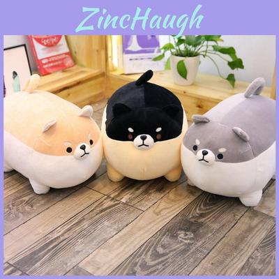 Adorable Shiba Inu Dog Plush Toy With Soft Corgi Chai Design Perfect For Kids