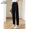 Chushen Women's Versatile Slimming Casual Jogger Pants