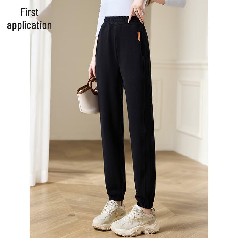 Chushen Women's Versatile Slimming Casual Jogger Pants