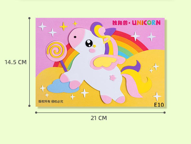 12 Pcs/Set Children's 3D EVA Stickers Kindergarten Boys and Girls Educational Handmade Sticker Paper Craft DIY Material Kit Toy