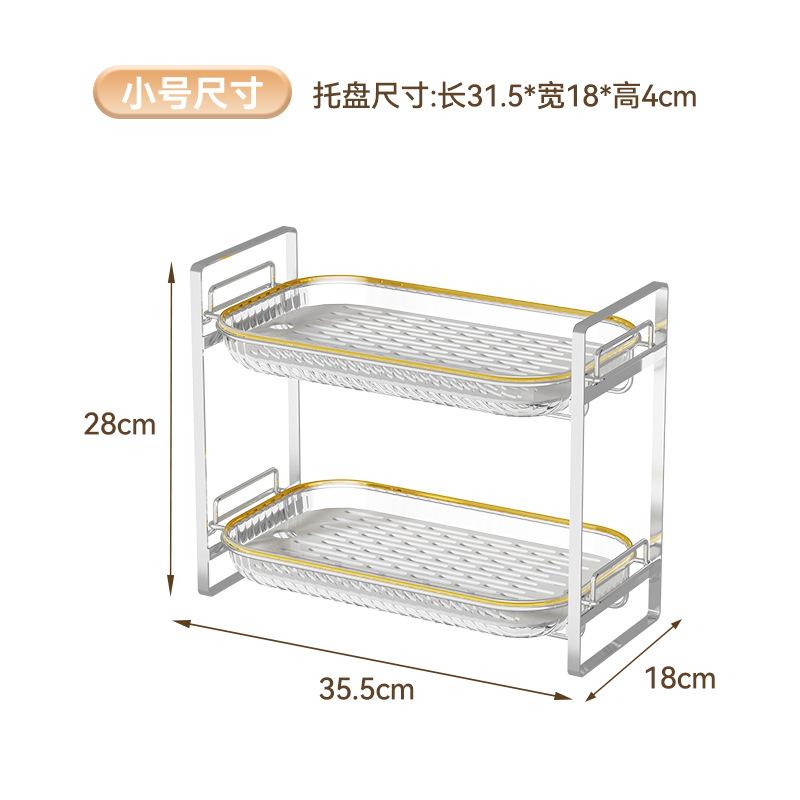 Cup Storage Tray Double Layer Dish Drainer Fruit Kitchen Vegetable Water Drain Racks Washing Drying Rack Organizer