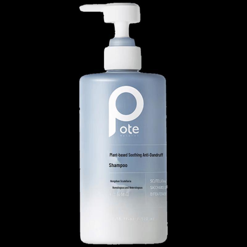 Baiting Plant Enzyme Soothing Anti-Dandruff Shampoo