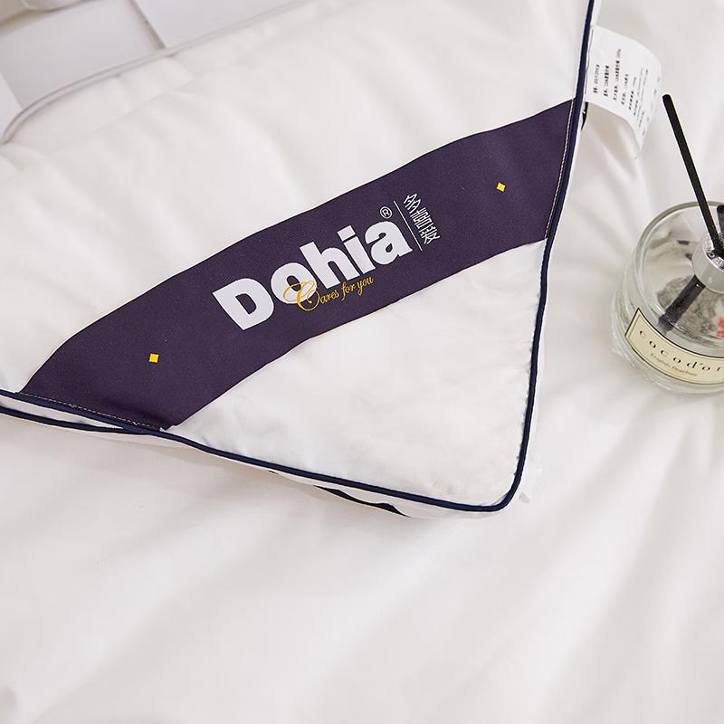 Dohia Australian Wool Blend Winter Quilt