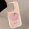 Laser IMD Suitable for iPhone 17 Phone Case 16 Pro Max 3D Pink Apple 11 Anti-drop 14 Korean Style 13