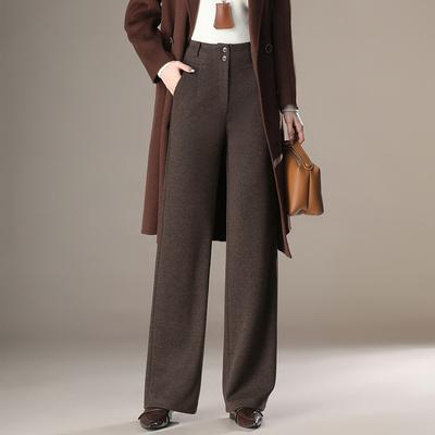 Fashion Oat-colored Wide-leg Pants Women's Autumn and Winter New High-waisted Drape Narrow Straight-leg Pants Loose-haired Pants