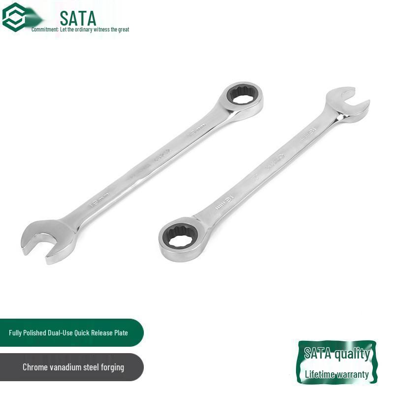SATA Fully Polished Dual-End Ratcheting Wrench Set (43201-43227)
