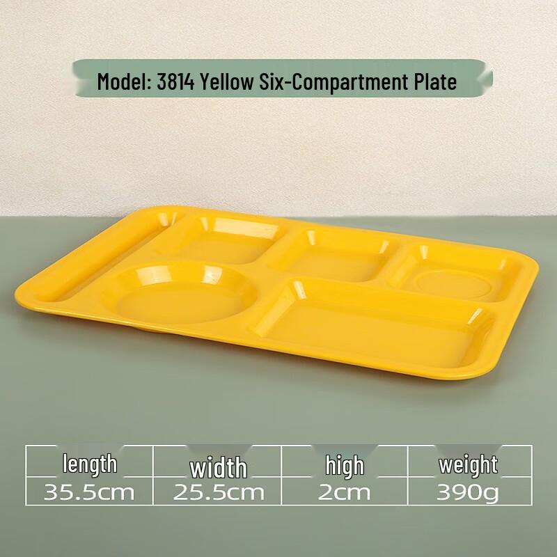 Ru Han Melamine Divided Meal Tray