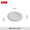 Western Dishes Advanced Special Dishes In the Wind Commercial Hotel Tableware Irregular Plate Soup Bowl Creative Tableware