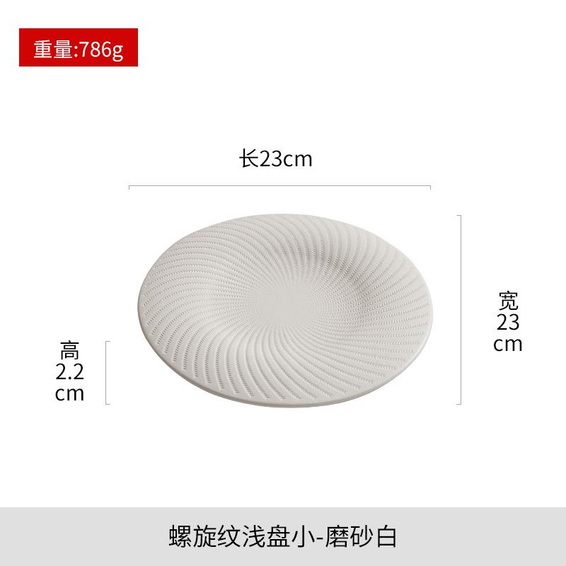 Western Dishes Advanced Special Dishes In the Wind Commercial Hotel Tableware Irregular Plate Soup Bowl Creative Tableware