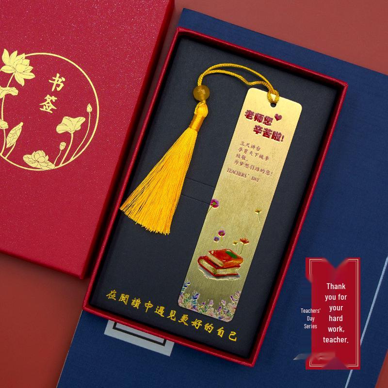 Exquisite Brass Chinese-Style Metal Bookmark: Teacher's Day Gift, High-Grade Color Print, Fade-Resistant