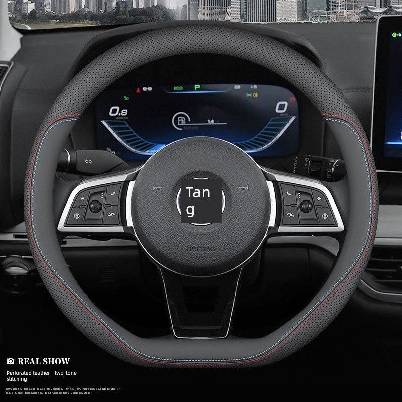 

Wheel Cover, Non-Slip, Sweat-Absorbent, Ultra-Thin, D-Shaped Handle Cover, Breathable, Suitable for All Seasons, Genuine Leather, for Men and Women D Type-Pore Type Two-Color Thread | 38 cm