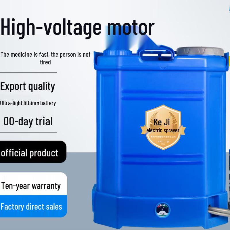 Agricultural High-Pressure Rechargeable Backpack Electric Sprayer