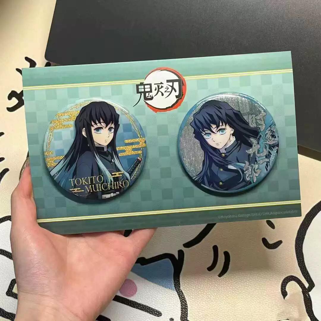

Demon slayer Adorable badge collection Anime peripheral Shitobu Wuichiro Ganlu Temple Mili Barji badge designed for friends Birth Date present