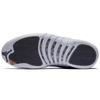 Jordan 12 Retro Dunkelgrau Jordan 130690-005